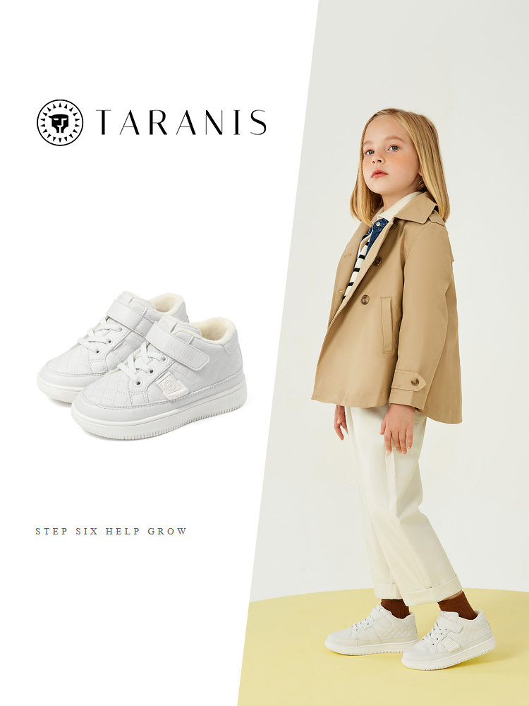 TARANISkids 2022 New Fleece Warm Soft Sole White Shoes