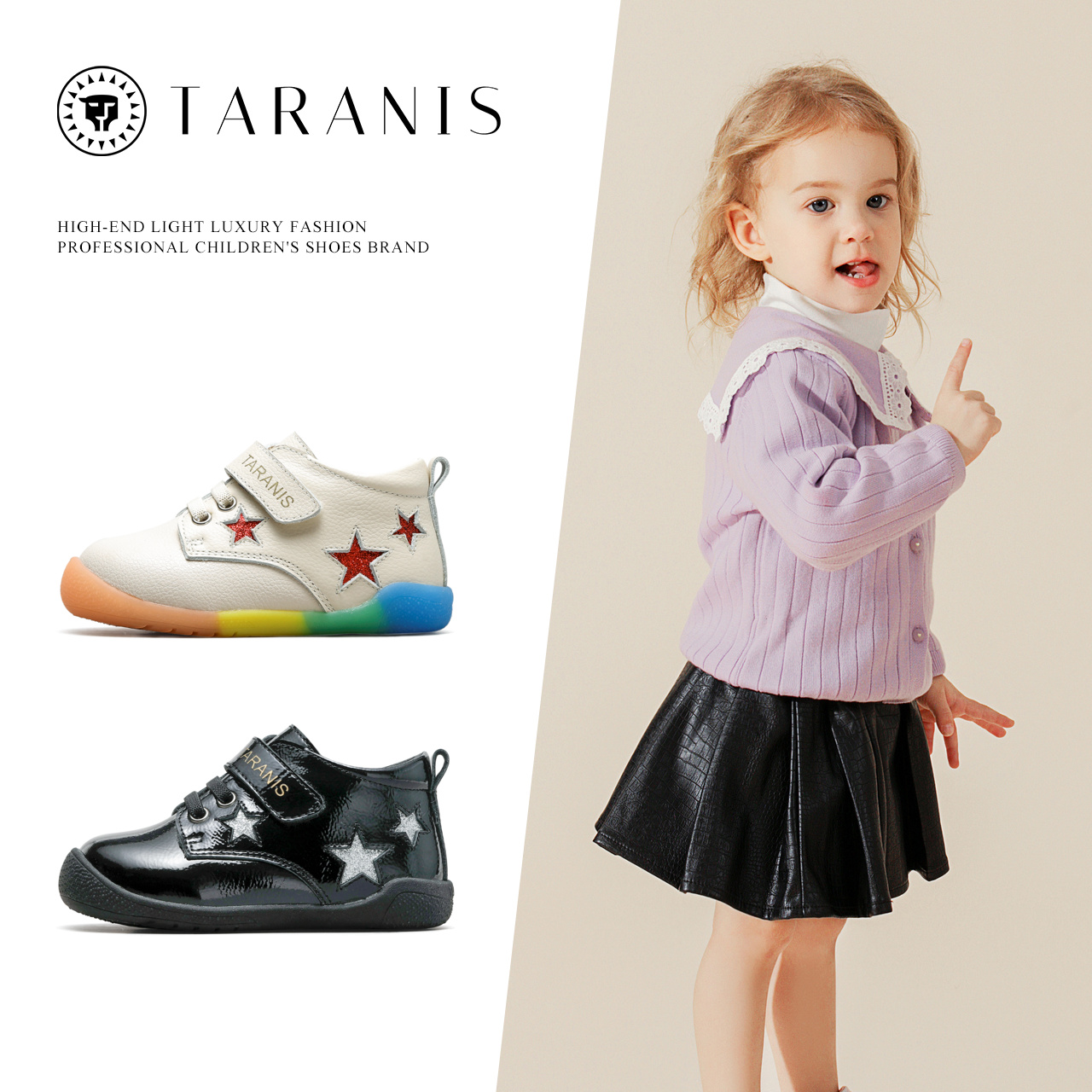 TARANIS Winter new girls' shoes children's shoes sports shoes with velvet rainbow soles cotton shoes soft soles walking shoes