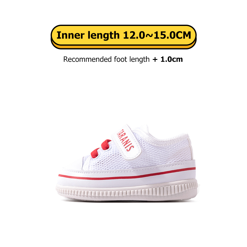 TARANISkids Non - slip Breathable Soft Bottom Mesh Small White Shoes