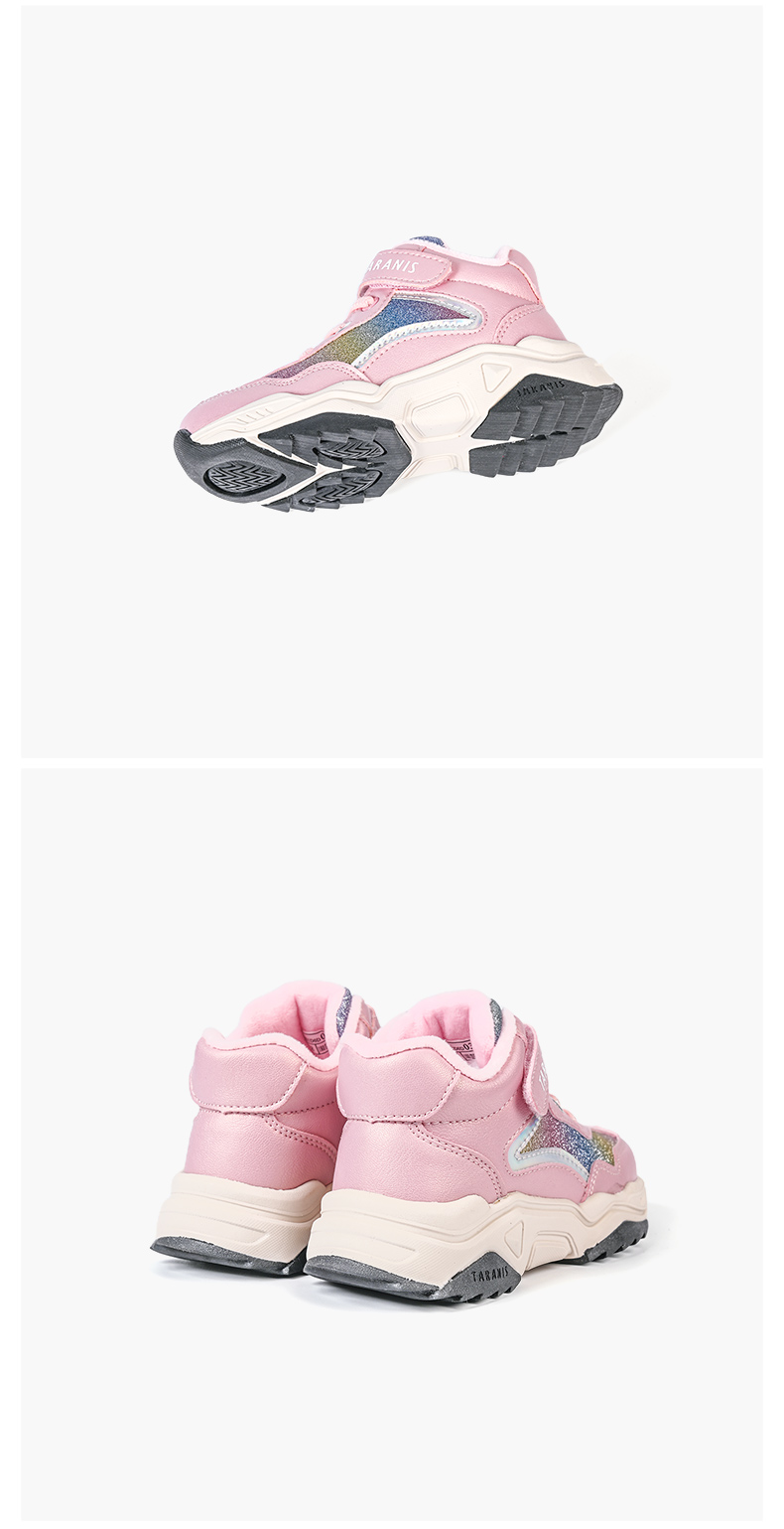 TARANIS Winter New Velvet Shoes For Boys And Girls Leisure Sports Shoes For Children Warm School Shoes