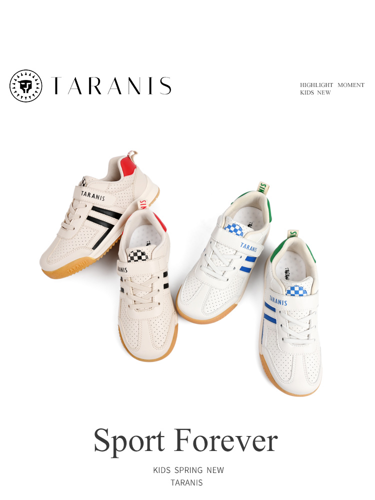 TARANIS kids Spring 2022 New Boys' Sports Shoes