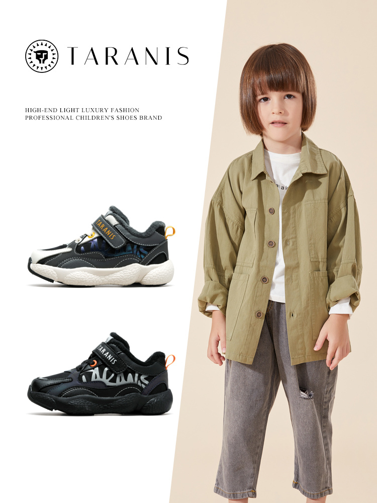 TARANIS Winter New Boys Shoes Children Two Cotton Shoes Soft Bottom Baby Warm Winter Shoes with Velvet Sports Shoes