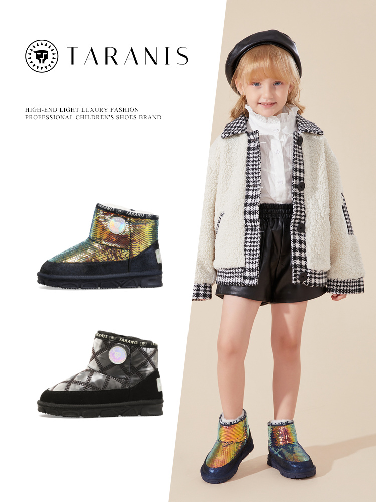 TARANIS Winter new girls snow boots with fleece and thick shoes for children warm soft bottom cotton boots