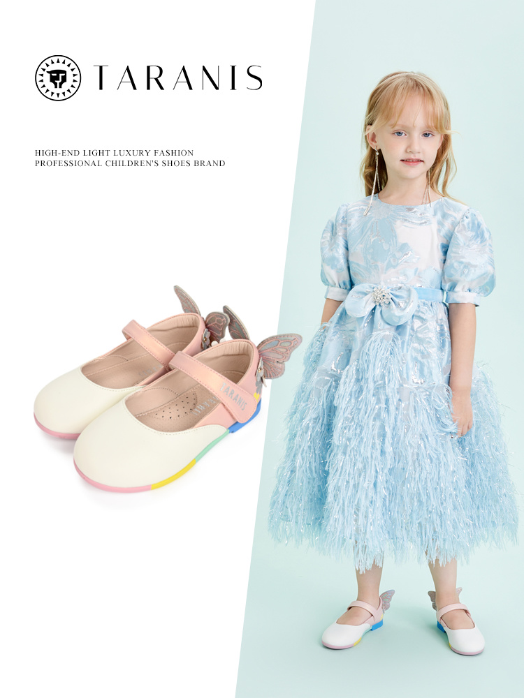 TARANIS Spring New Girls Shoes Butterfly Children's Dress Princess Shoes Single Shoes Rainbow Soft Soles Small Shoes