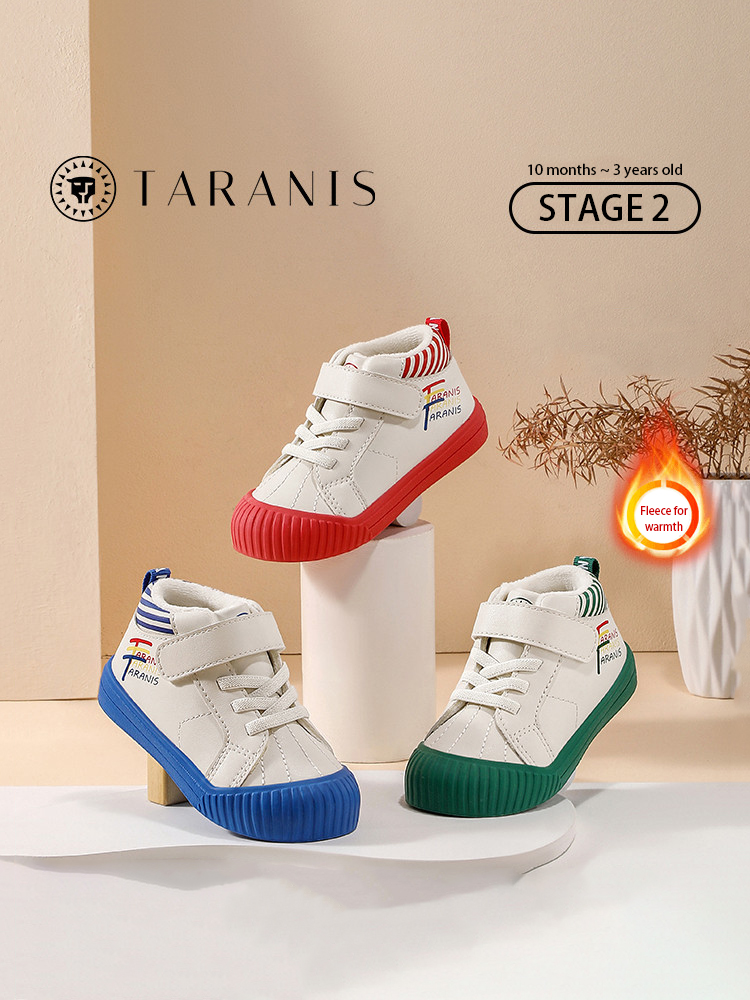 TARANISkids Winter New Boys' Shoes Baotou Fleece Sneakers