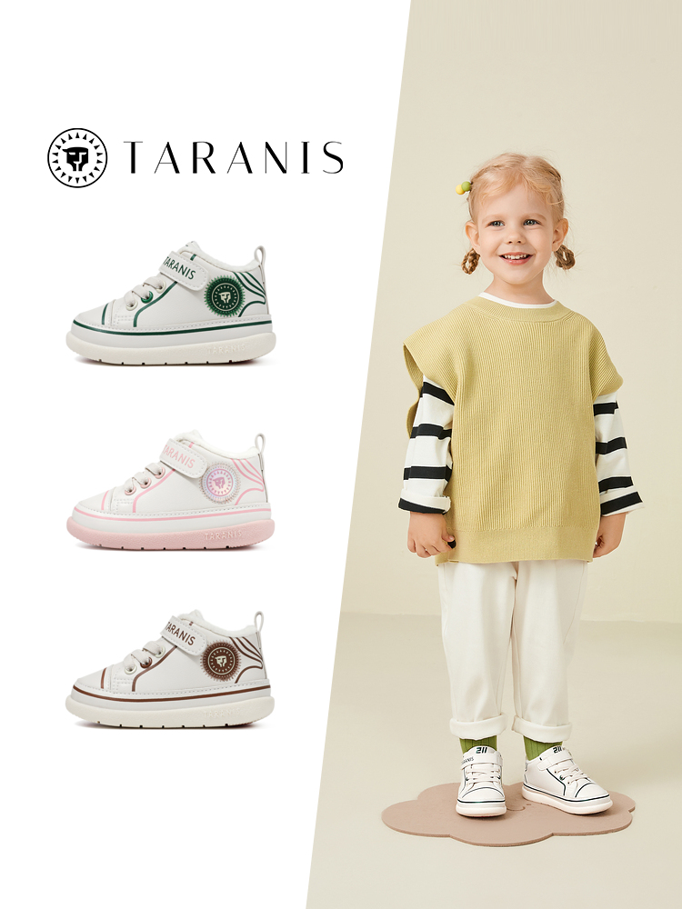 TARANISkids 211 Winter New Toddler Shoes Baby Shoes Soft Sole Plus Fleece To Keep Warm