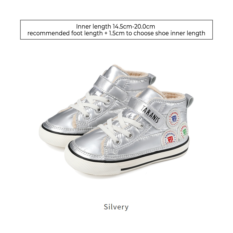 TARANISkids Winter Plush Indoor Kindergarten Soft Soled Shoes