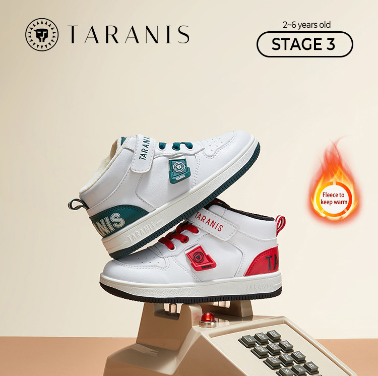 TARANISkids Winter Campus Shoes Non-slip Functional Shoes Warm Fleece Sneakers