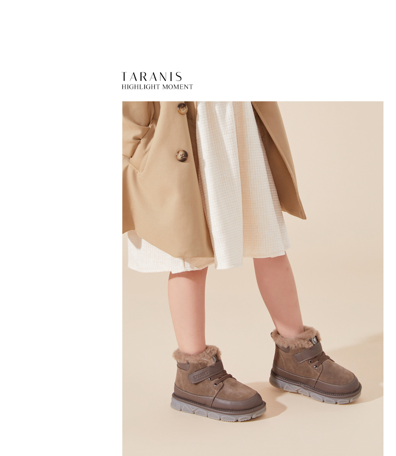 TARANIS Winter new girls shoes plus fleece children snow boots warm winter shoes soft soles non-slip flashing shoes