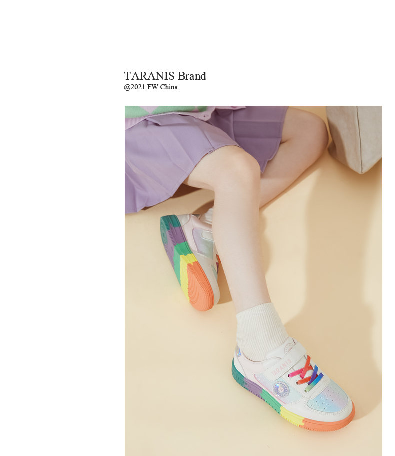 TARANIS Autumn new children's board shoes low top girls rainbow bottom leisure sports shoes low bottom shoes