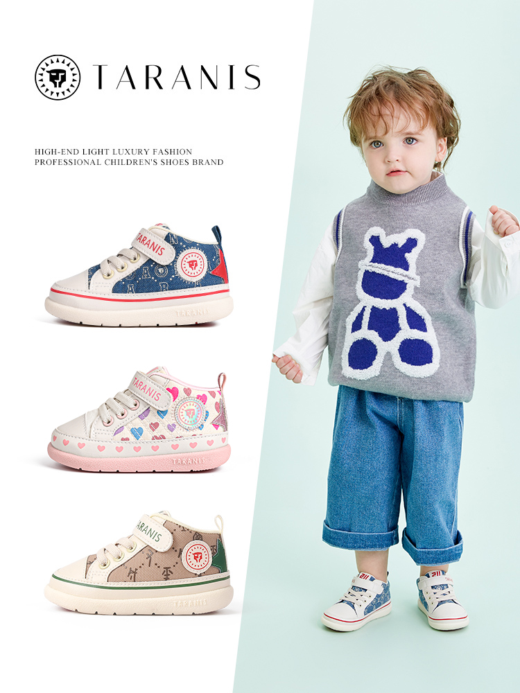 TARANISkids Spring New Soft Soles Breathable Baby Shoes
