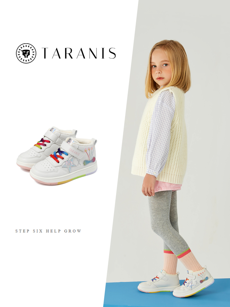 TARANISkids 2022 Winter New Style Small White Shoes For Girls With Fleece To Keep Warm
