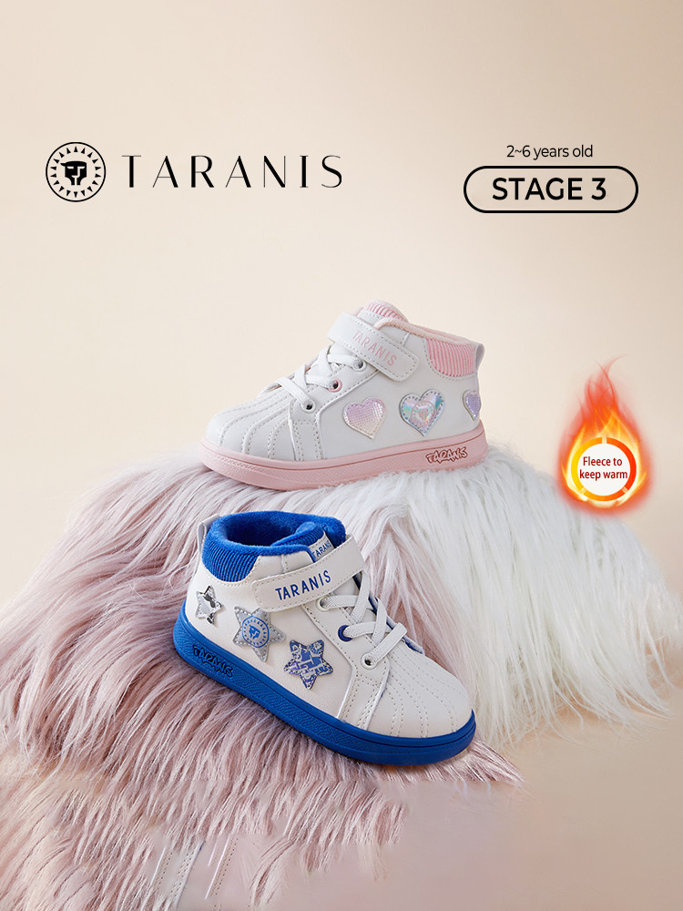 TARANISkids Winter New Children's Shoes Plus Velvet Warm Board Shoes Boys Casual Shoes Girls Non-slip Soft Bottom Sports Shoes