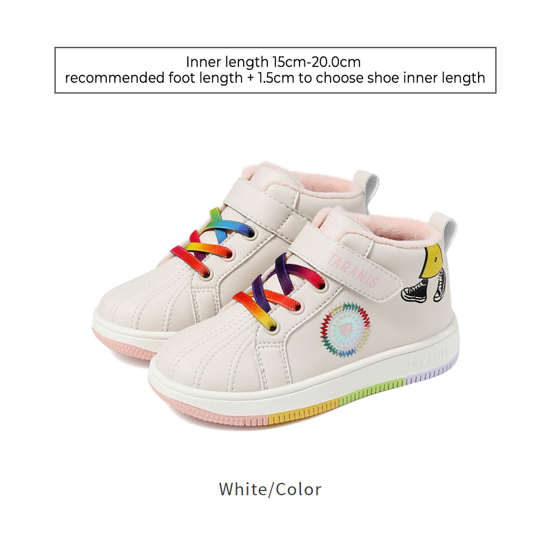 TARANISkids Winter New Casual Rainbow Bottom Sneakers