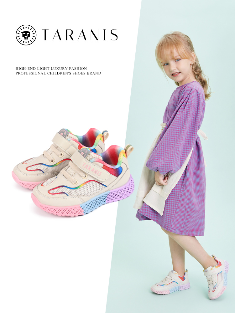 TARANIS Spring New Girls Shoes Net Surface Children's Sports Shoes Rainbow Soft Bottom Children's Basketball Running Shoes