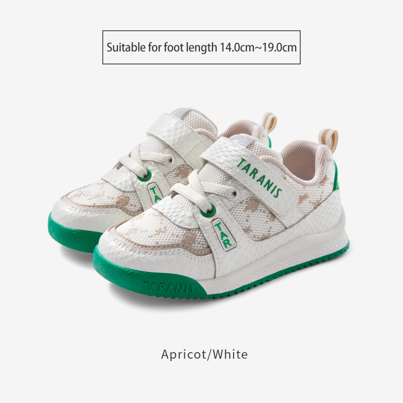 TARANISkids Spring New Children's Shoes Soft Sole Anti-kick Casual Sho