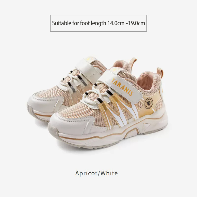 TARANISkids Spring Non-slip Soft Sole Mesh Breathable Sneakers