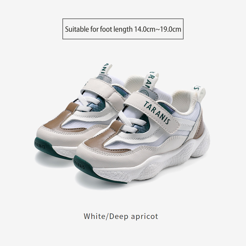 TARANISkids 2023 Spring Anti-kick Breathable Sneakers