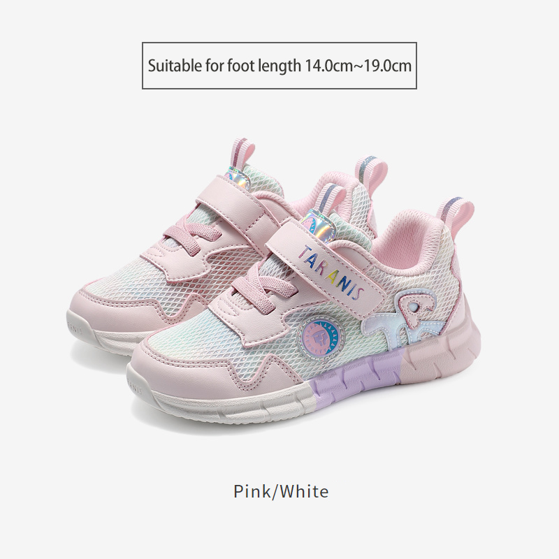 TARANISkids 2023 Non-slip Wear-resistant Sports Shoes