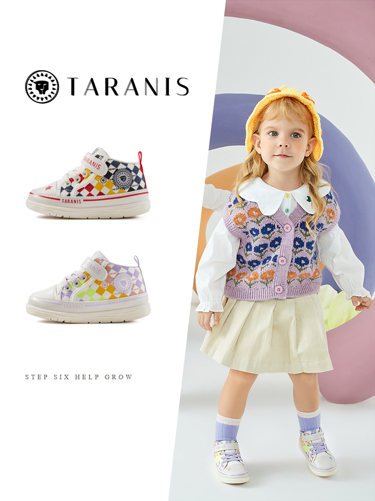 TARANISkids 211 Spring Soft Sole Functional Shoes
