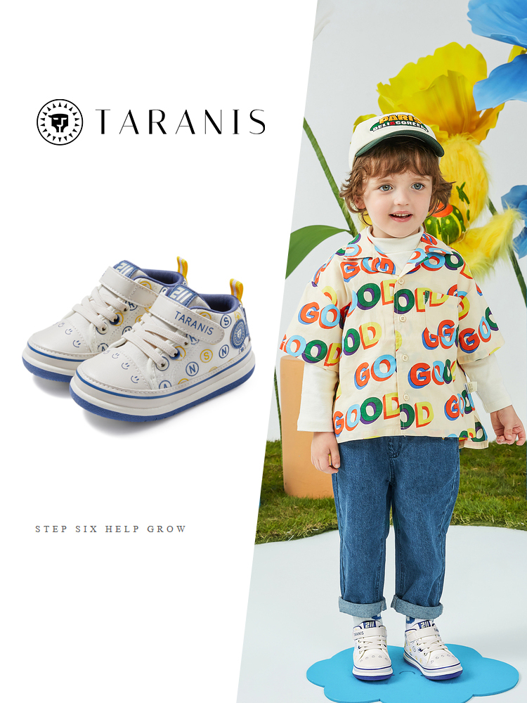 TARANISkids 211 Spring Soft Sole Anti-kick Baby Shoes