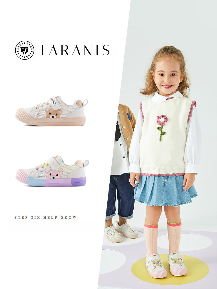 TARANISkids 2023 Spring Soft Sole Cleat Shoes