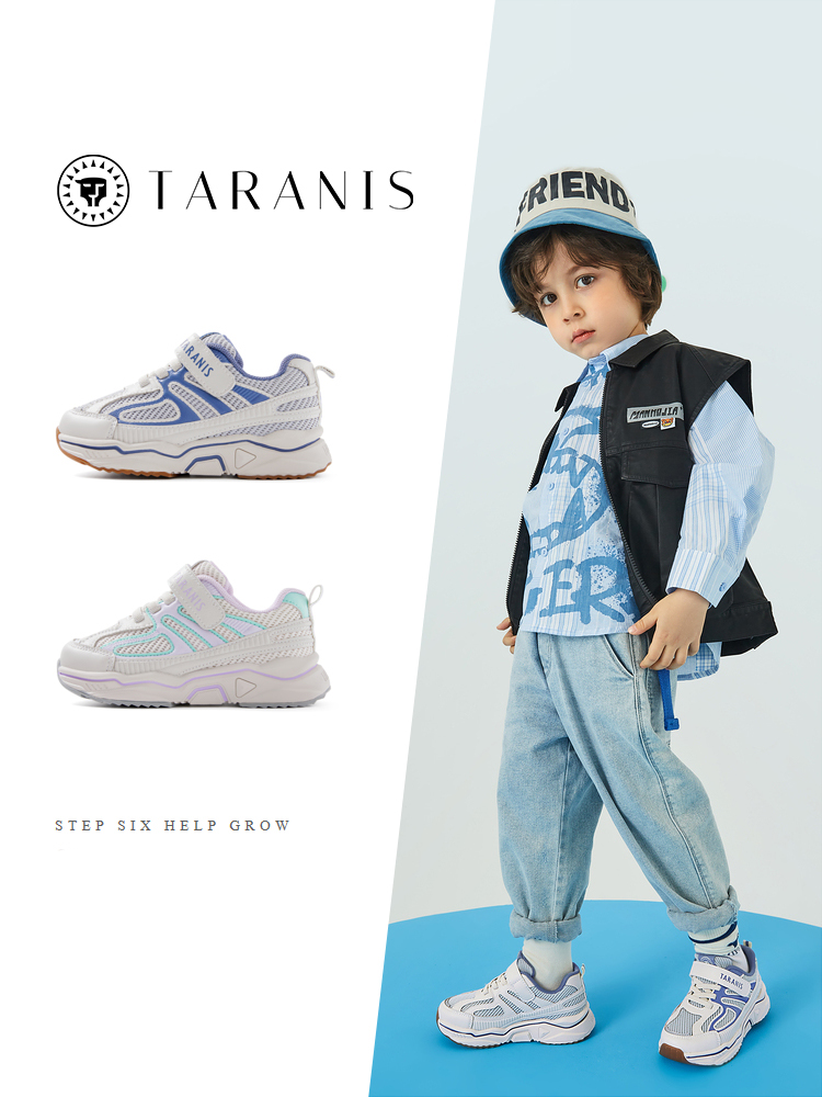 TARANISkids Spring Mesh Breathable Lightweight Soft Sole Casual Shoes
