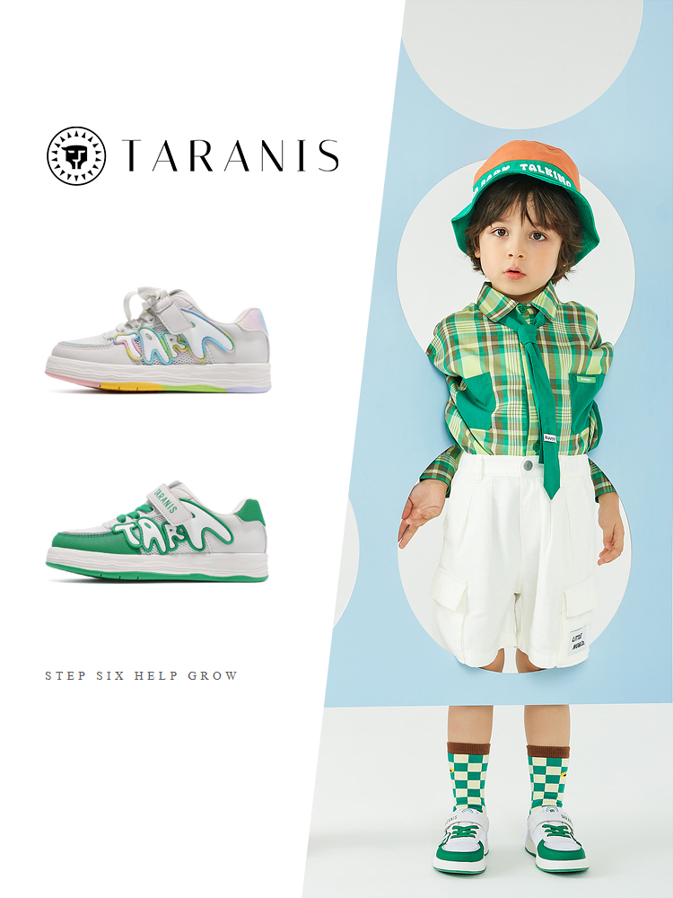 TARANISkids 2023 Spring Mesh Breathable Non-slip Shoes