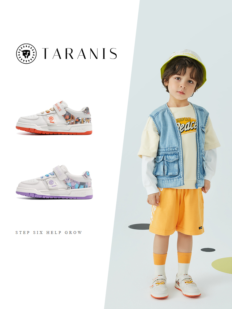 TARANISkids 2023 Spring Graffiti Soft Sole Low Top Sneakers