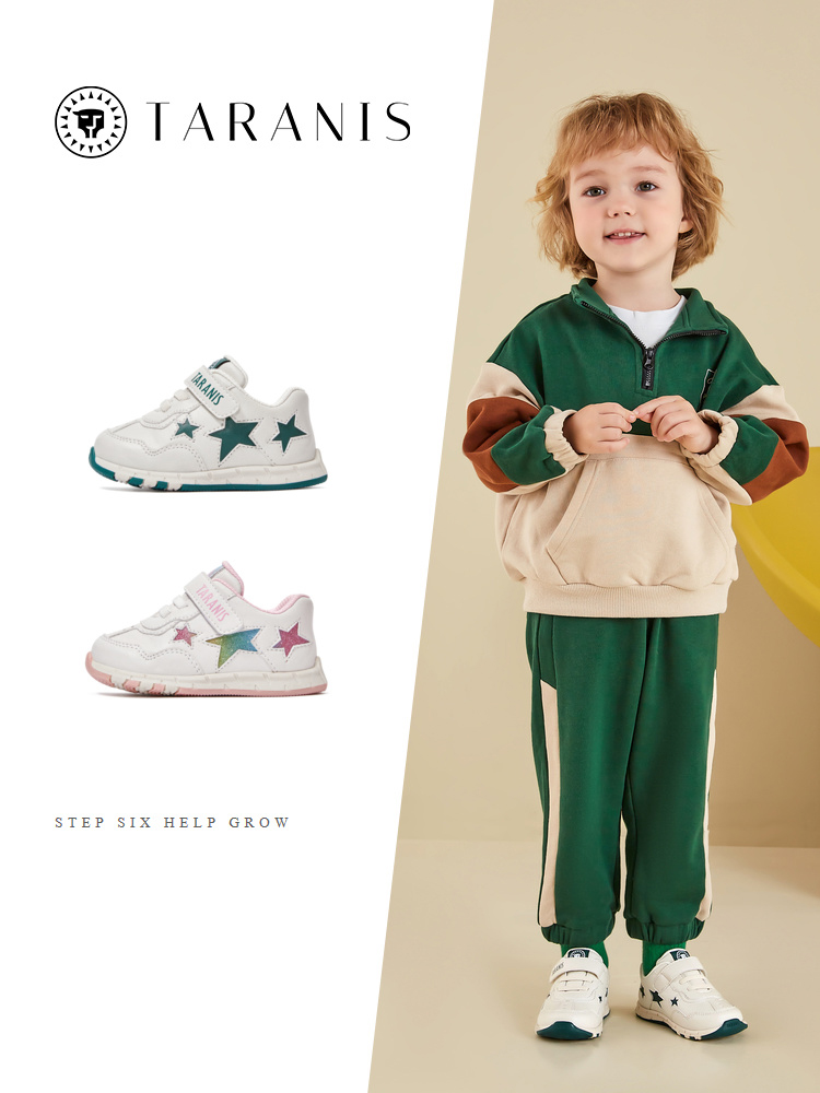 TARANISkids Autumn Soft Sole Breathable Toddler Shoes