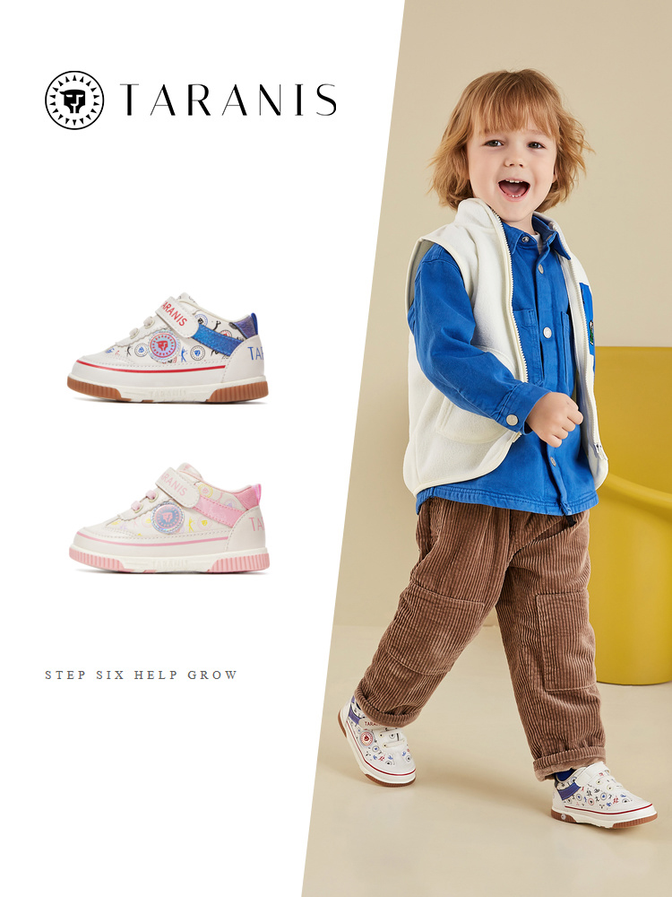 TARANISkids Autumn Non-slip Soft Bottom Casual Baby Shoes