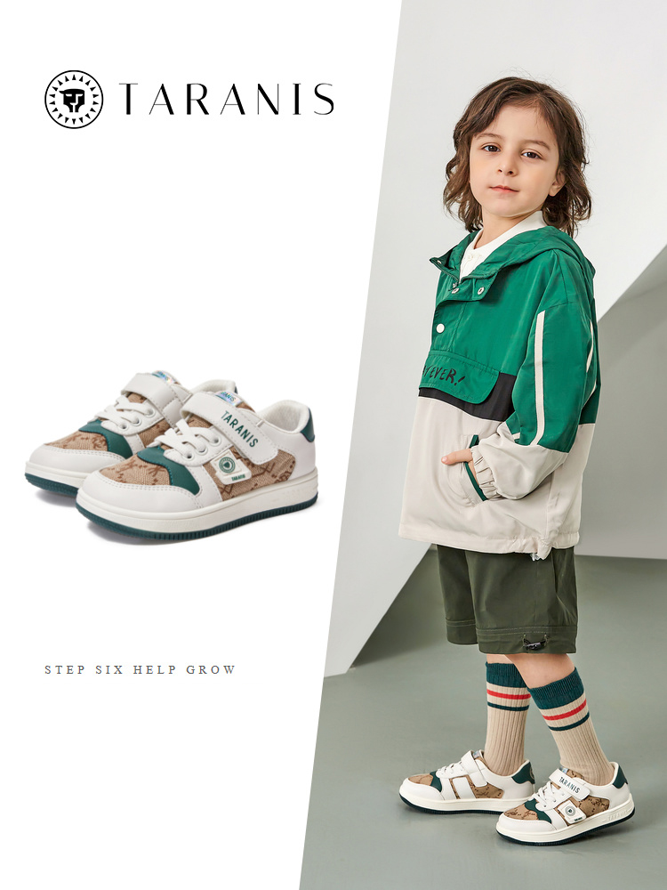 TARANISkids Soft-soled Fleece Functional Canvas Shoes