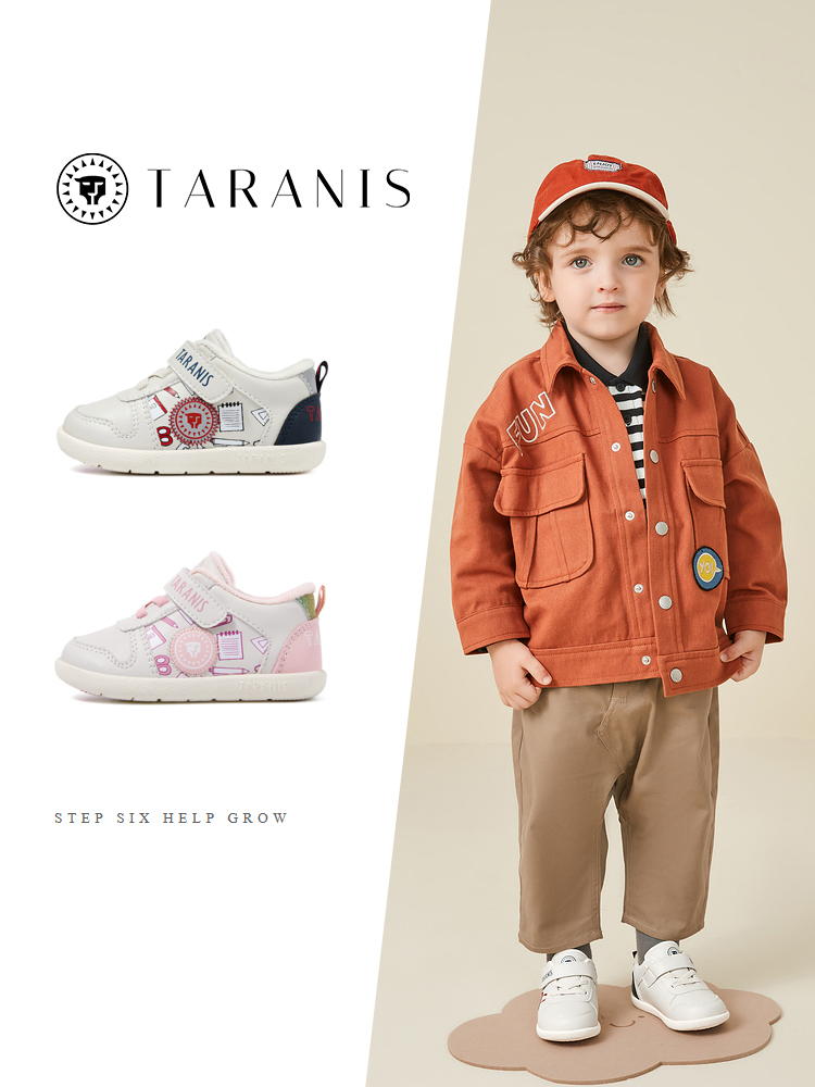 TARANISkids 2022 New Baby Toddler Shoes Soft Bottom Winter Warm Plus F