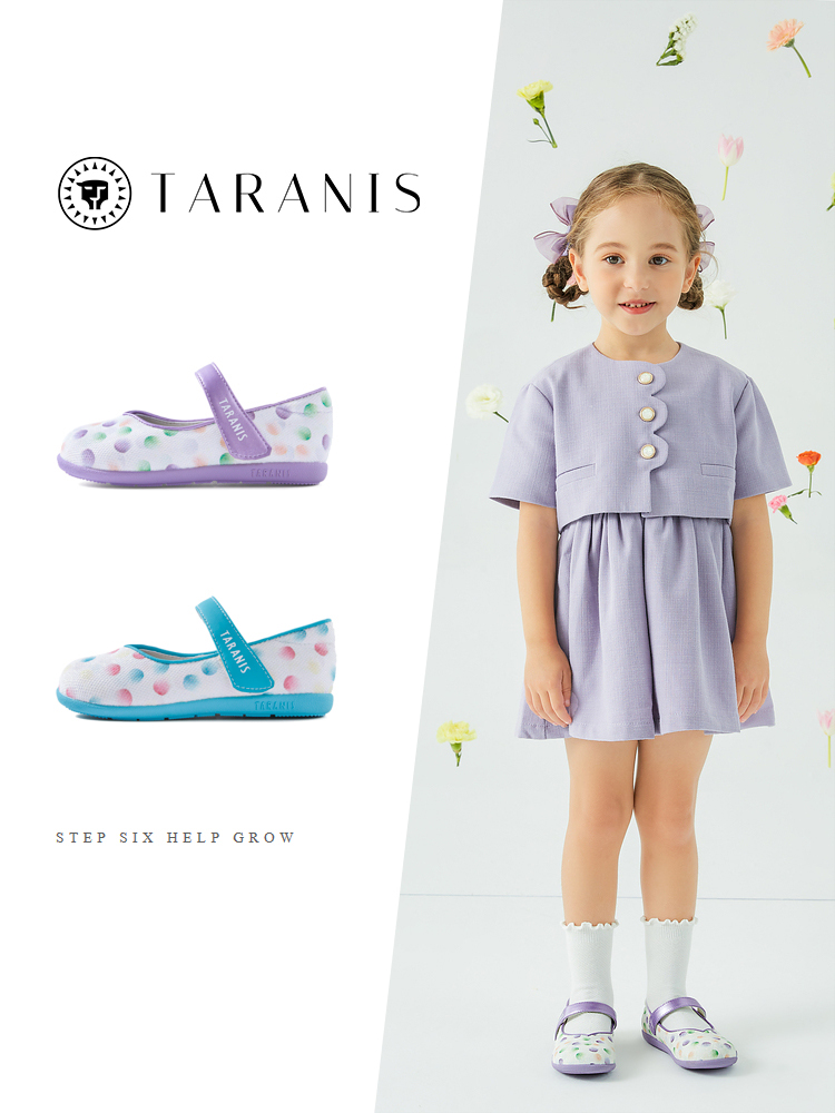 TARANISkiSpring New Baby Girl Soft Sole Casual Shoes Princess Leather 