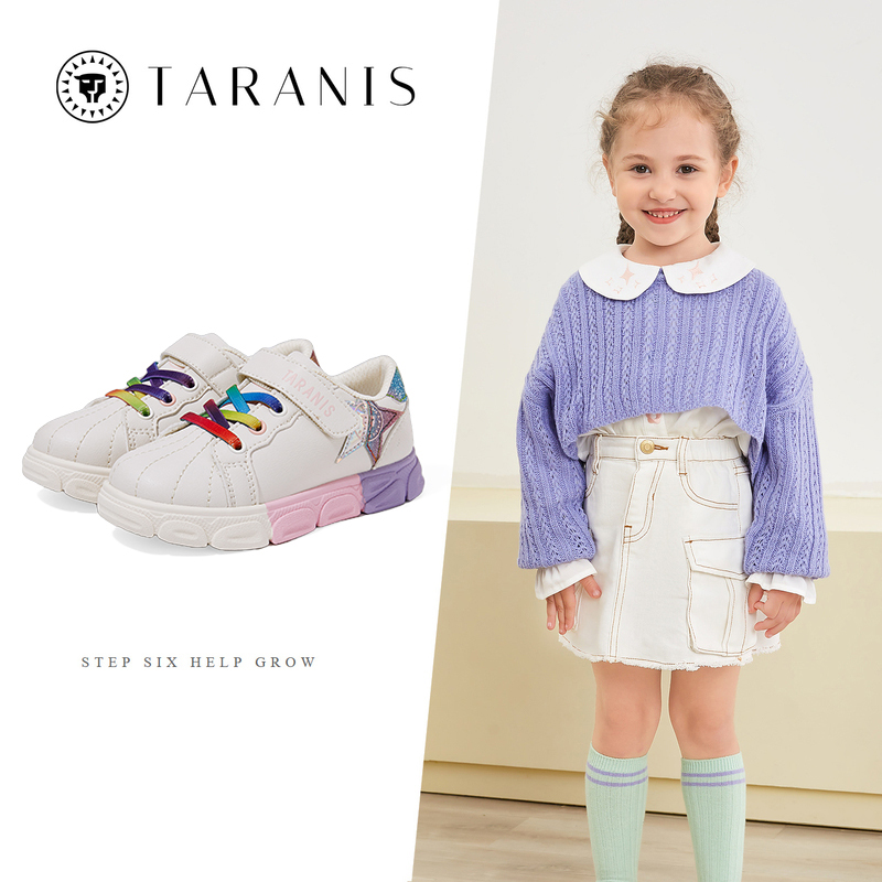 TARANISkids Autumn Non-slip Soft Sole Rainbow Sneakers