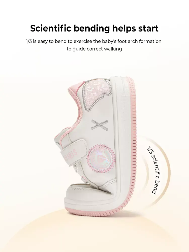 TARANISkids Autumn Soft Sole White Sneakers