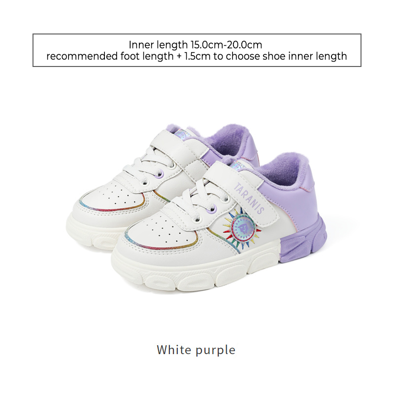 TARANISkids Winter New Functional Soft-soled Sneakers
