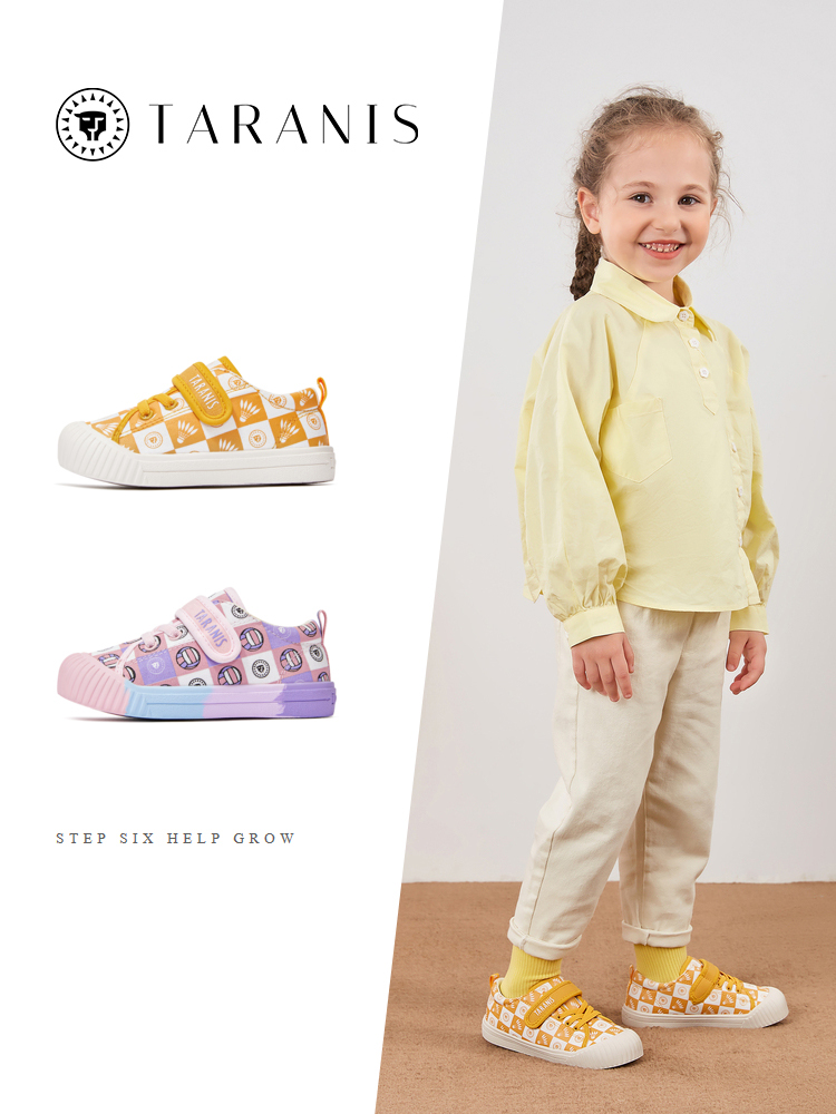 TARANISkids Autumn Breathable Espadrilles