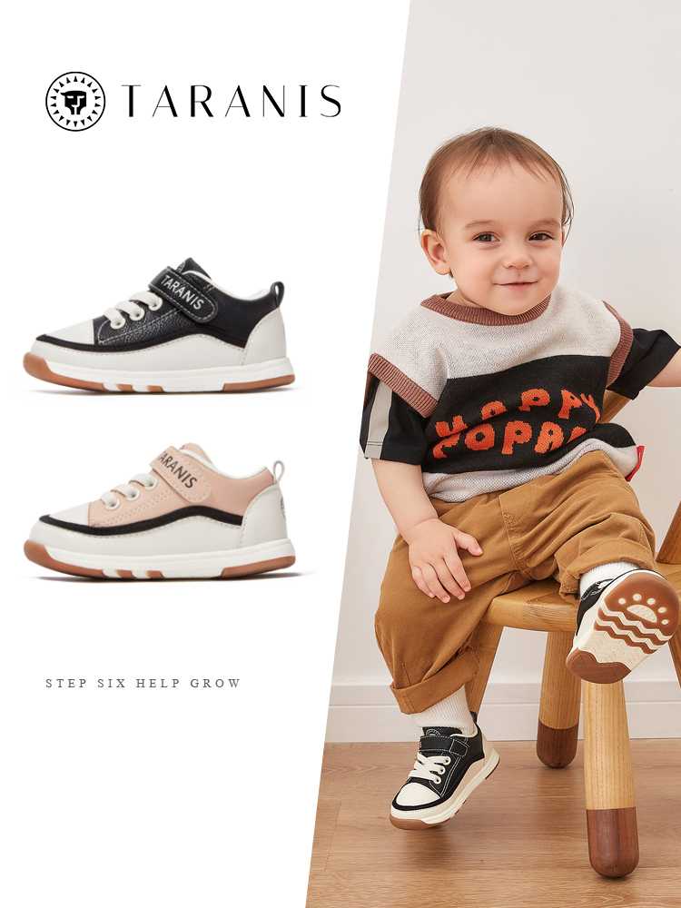 TARANISkids Bionic Soft Sole Casual Shoes