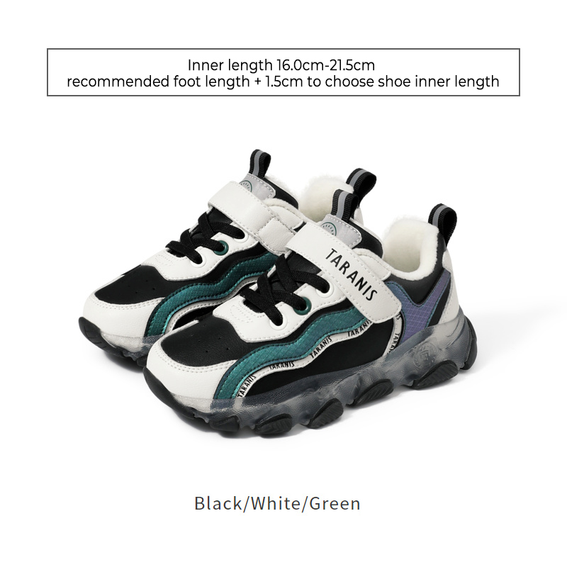 TARANISkidsWinter New Boys' Shoes Soft-soled Sneakers Cool Functional 