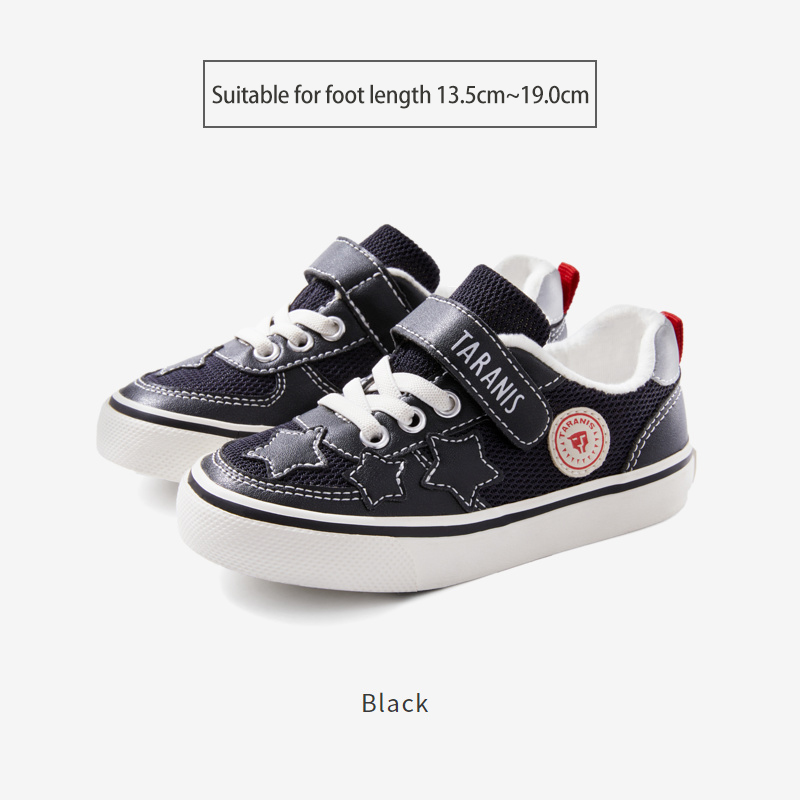 TARANISkids Spring New Children's Shoes Mesh Breathable Casual Shoes