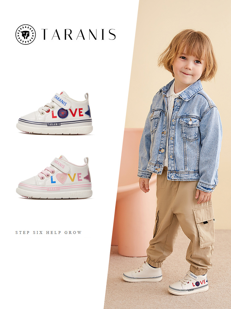 TARANISkids 211 Autumn New Children's Shoes Baby Toddler Shoes