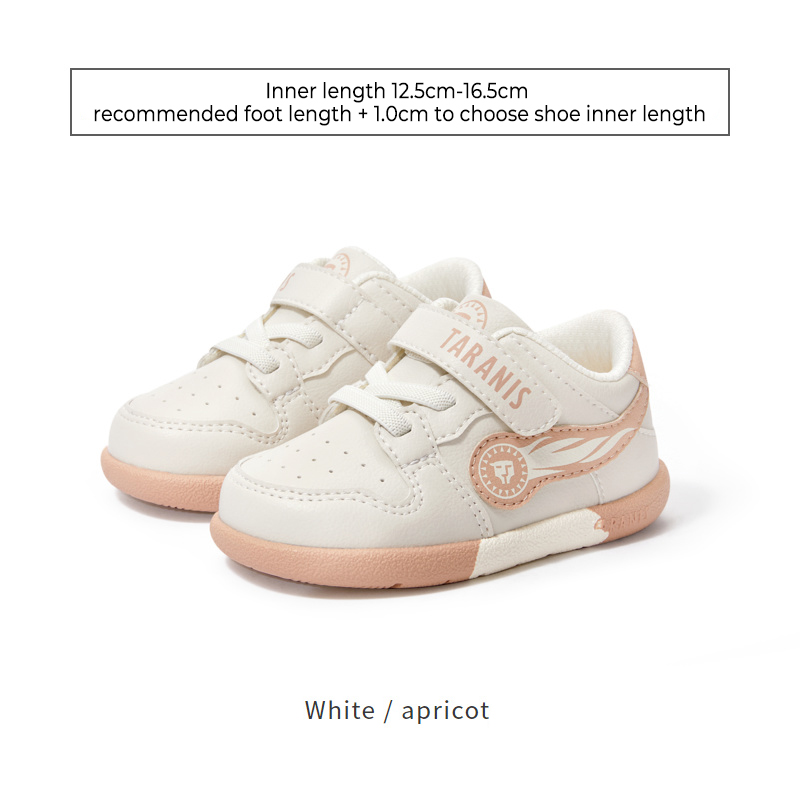 2022 Autumn New Rainbow Bottom Children's Non-slip Soft Bottom Casual 