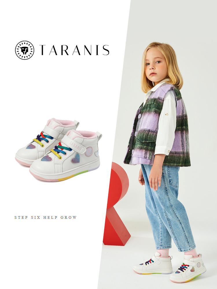 TARANISkids Fleece Warm Casual Shoes Velcro Non-slip Soft Sole Sneaker