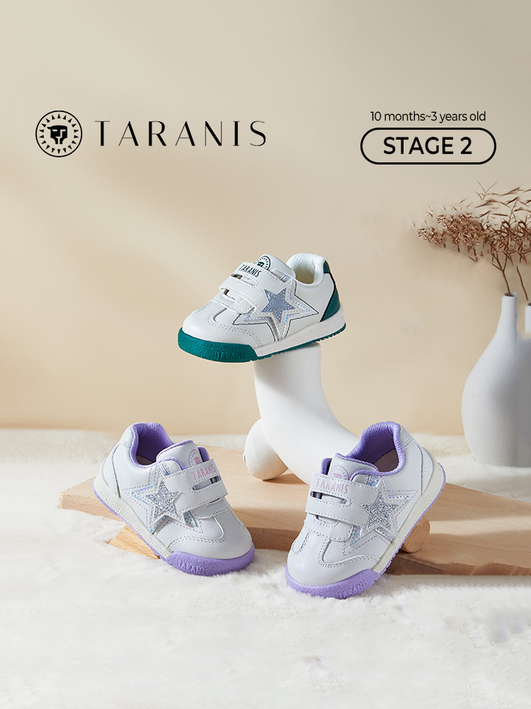 TARANISkids 2022 Autumn New Toddler Shoes Non-slip Baby Shoes