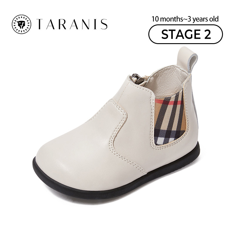 TARANISkids Autumn Soft Sole Non-slip Genuine Leather Boots