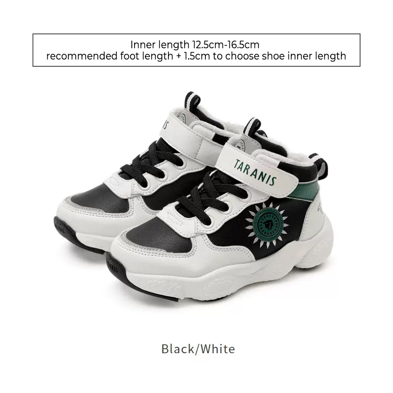 TARANISkidsChildren's Casual Sports Shoes Functional Non-slip Running 