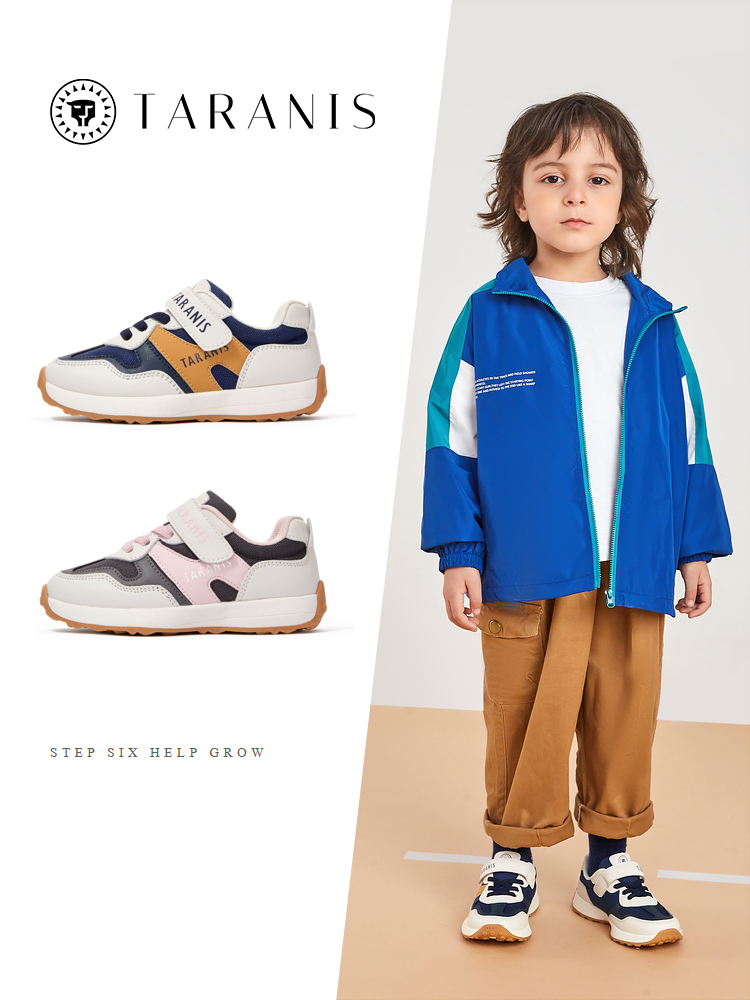 TARANISkids Fall 2022 Soft Sole Casual Sneakers