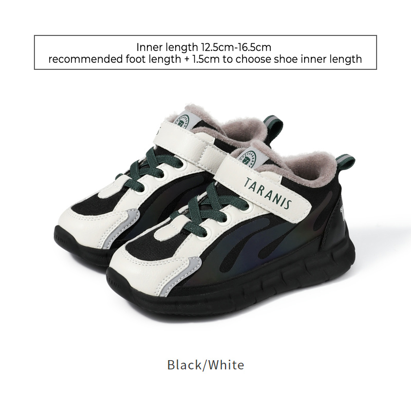 TARANISkids Winter New Non-slip Children's Shoes Warm Fleece Sneakers