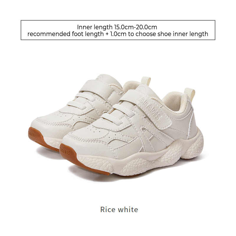 TARANISkids Non-slip Breathable Casual Shoes